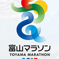 北陸新幹線で行きやすくなった富山の「富山マラソン」2015年から！